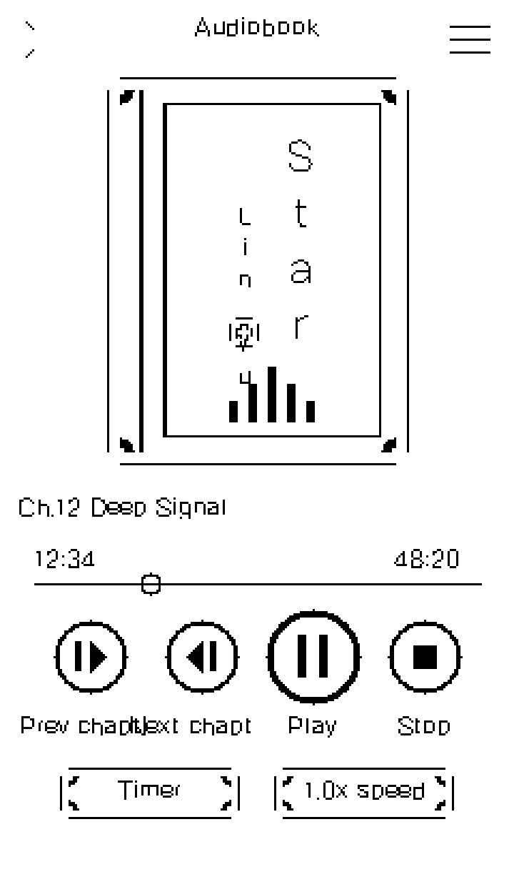 yemaozi987 audiobook page: a back arrow and title up top, a cover with vertical title and author, then chapter, progress bar, four round transport keys and two setting chips.